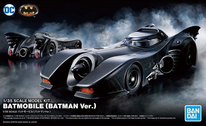 1/35 SCALE MODEL KIT BATMOBILE (BATMAN Ver.) | 4573102621856