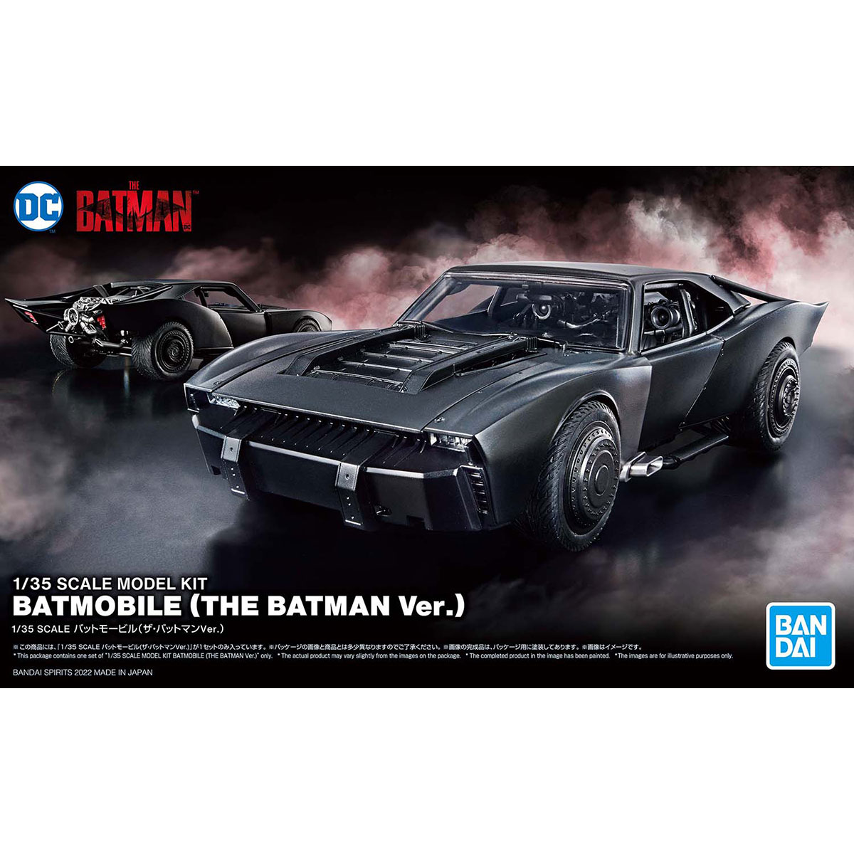 1/35Â SCALEÂ MODEL KIT BATMOBILE (THE BATMAN Ver.) | 4573102621863
