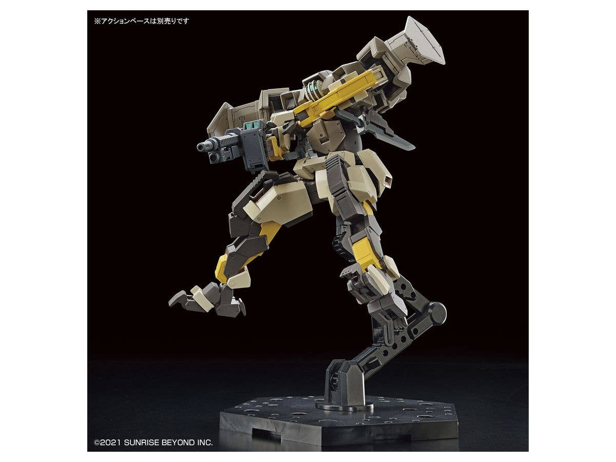境界戦機 - Brady Hound - HG - 1/72(Bandai Spirits) | 4573102629456