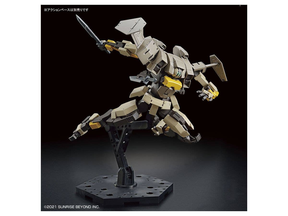 境界戦機 - Brady Hound - HG - 1/72(Bandai Spirits) | 4573102629456