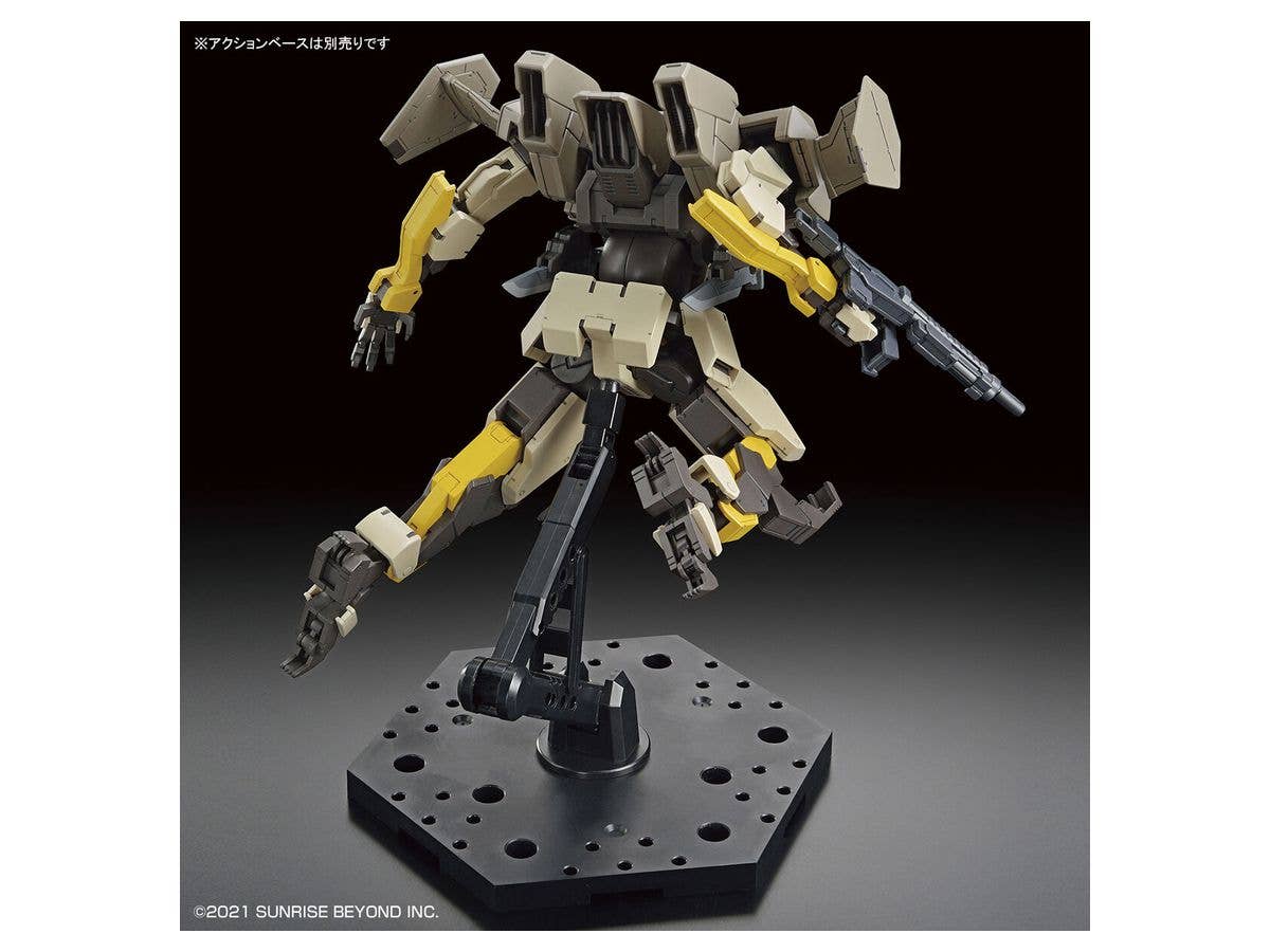 境界戦機 - Brady Hound - HG - 1/72(Bandai Spirits) | 4573102629456