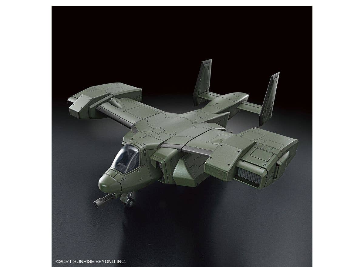 境界戦機 - HG - 1/72(Bandai Spirits) - UPC 4573102629463 | 4573102629463