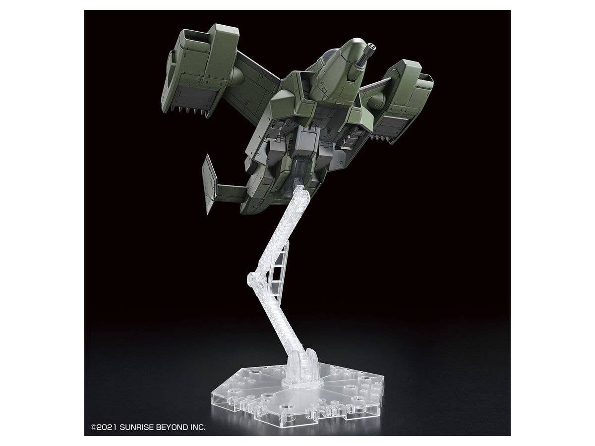 境界戦機 - HG - 1/72(Bandai Spirits) - UPC 4573102629463 | 4573102629463