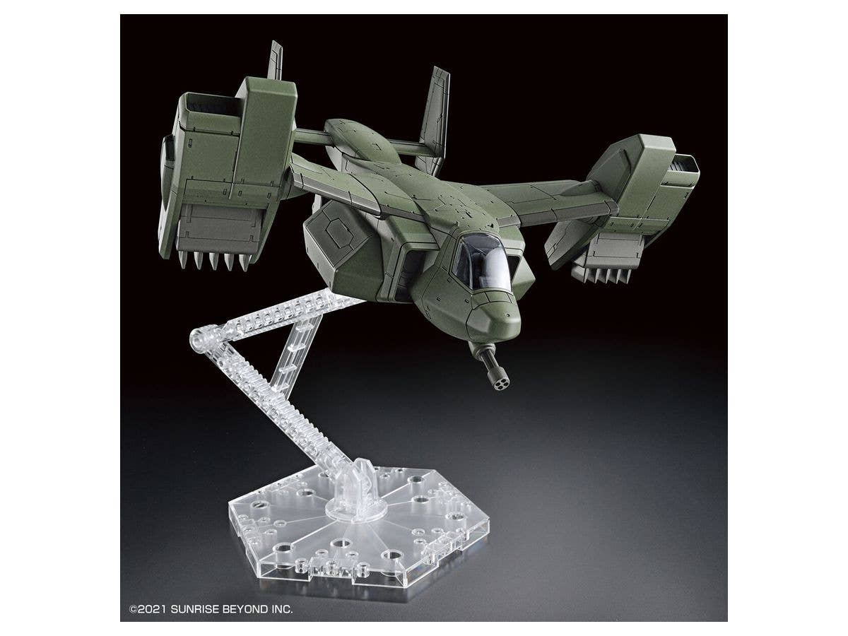 境界戦機 - HG - 1/72(Bandai Spirits) - UPC 4573102629463 | 4573102629463