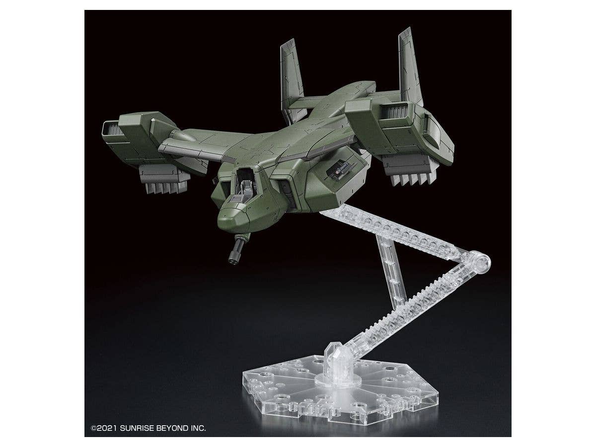 境界戦機 - HG - 1/72(Bandai Spirits) - UPC 4573102629463 | 4573102629463