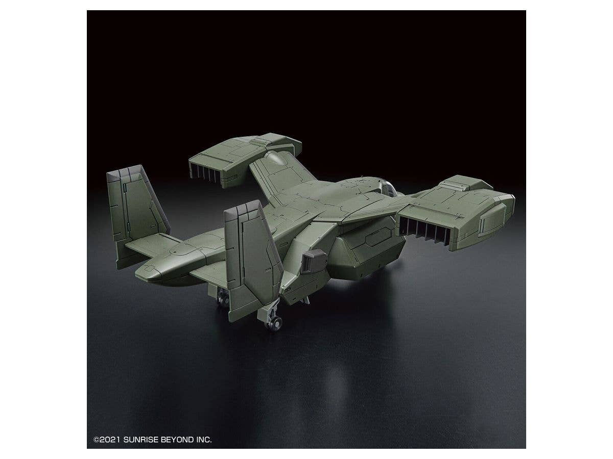 境界戦機 - HG - 1/72(Bandai Spirits) - UPC 4573102629463 | 4573102629463