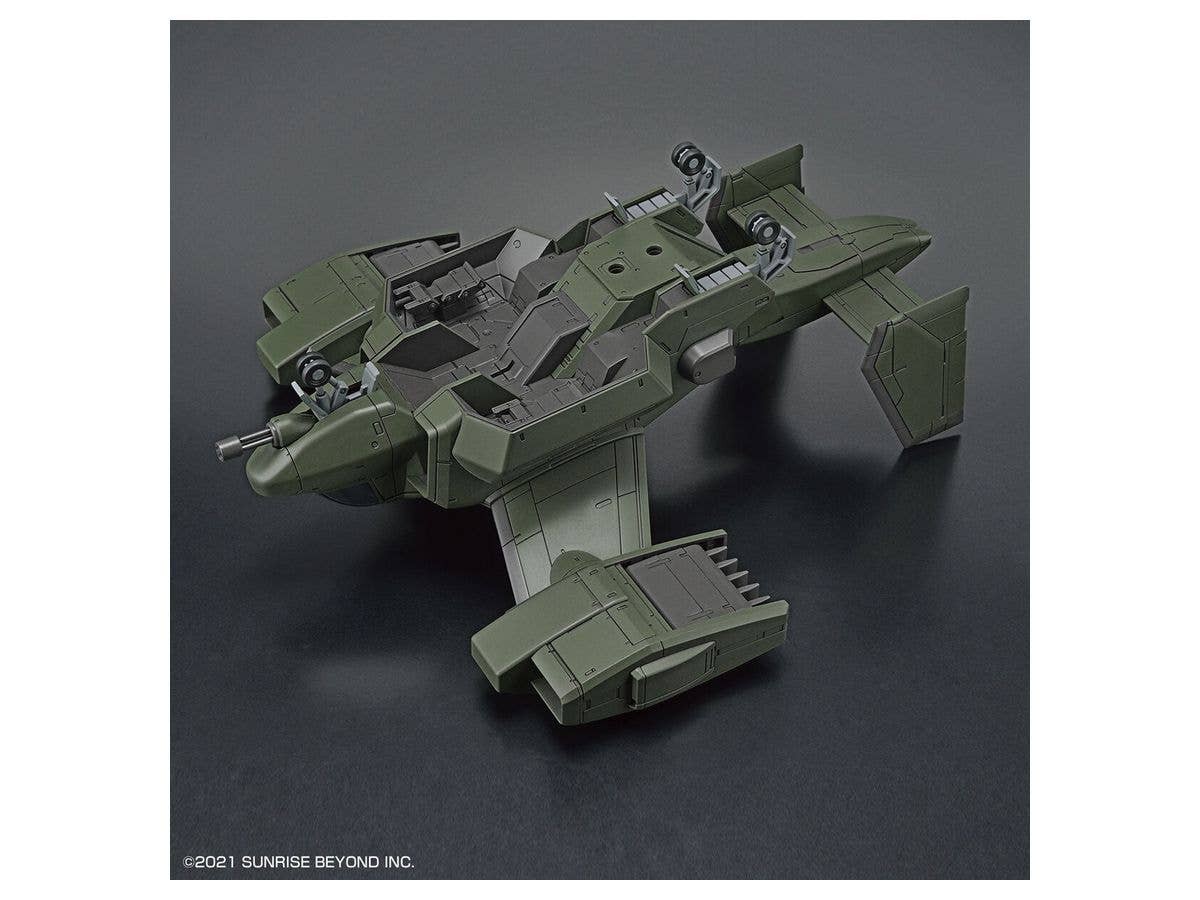 境界戦機 - HG - 1/72(Bandai Spirits) - UPC 4573102629463 | 4573102629463