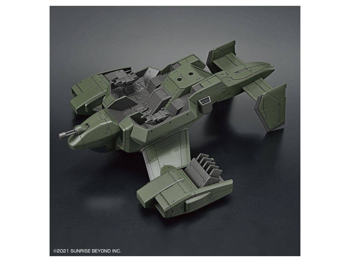 境界戦機 - HG - 1/72(Bandai Spirits) - UPC 4573102629463 | 4573102629463