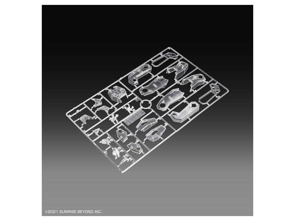 境界戦機 - MAILeS Kenbu - Full Mechanics - 1/48(Bandai Spirits) | 4573102629470