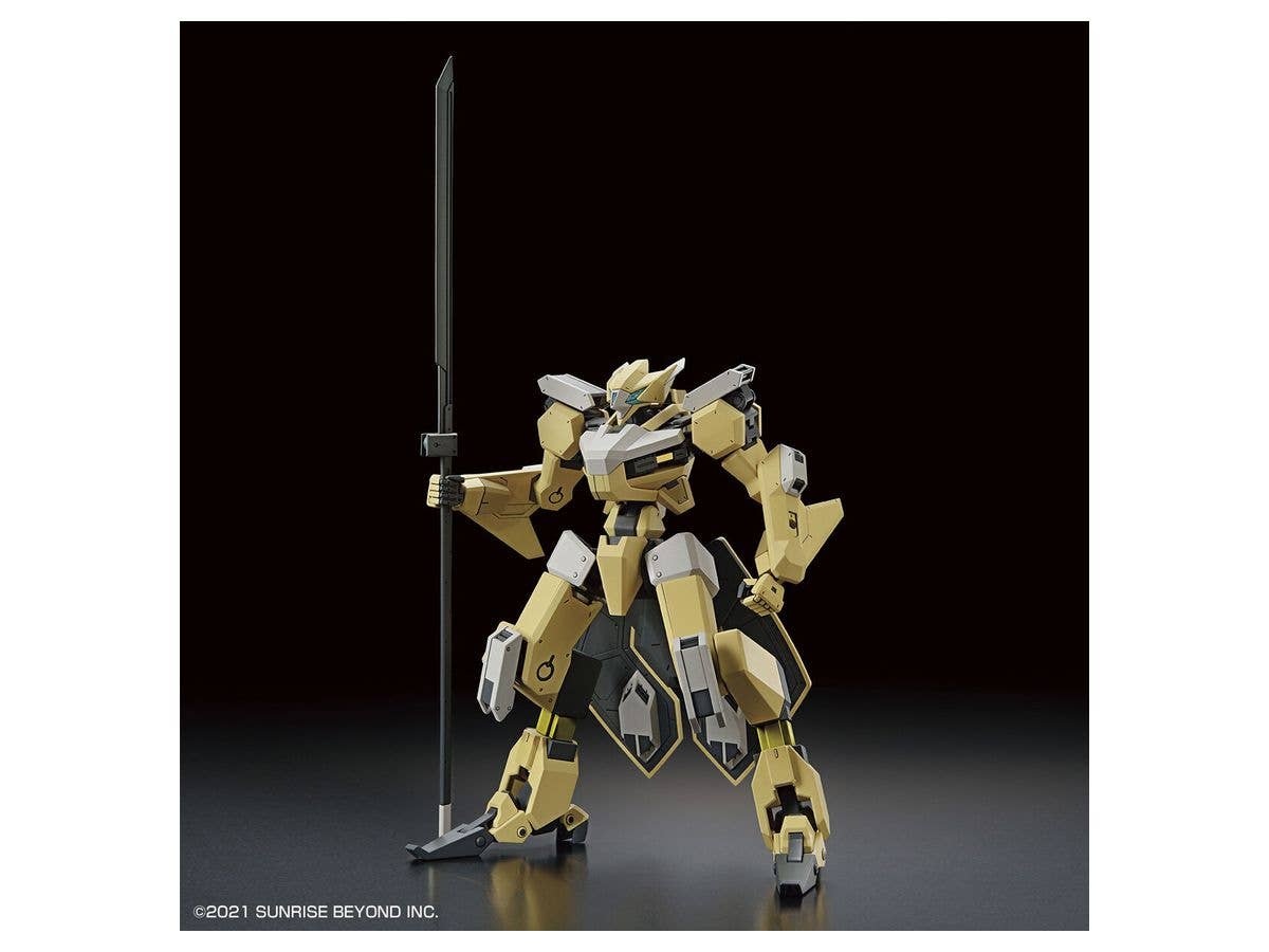 境界戦機 - MAILeS Reiki - HG - 1/72(Bandai Spirits) | 4573102629500