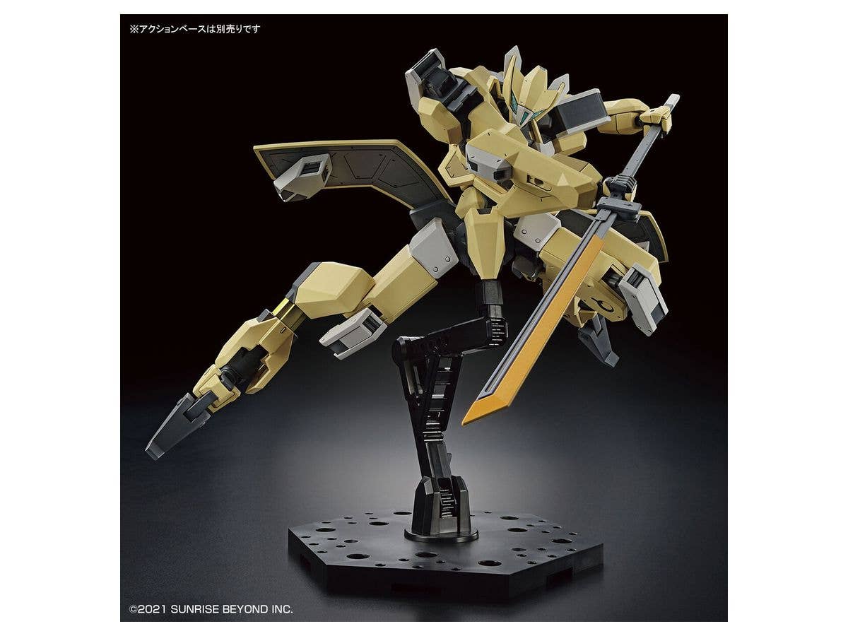 境界戦機 - MAILeS Reiki - HG - 1/72(Bandai Spirits) | 4573102629500