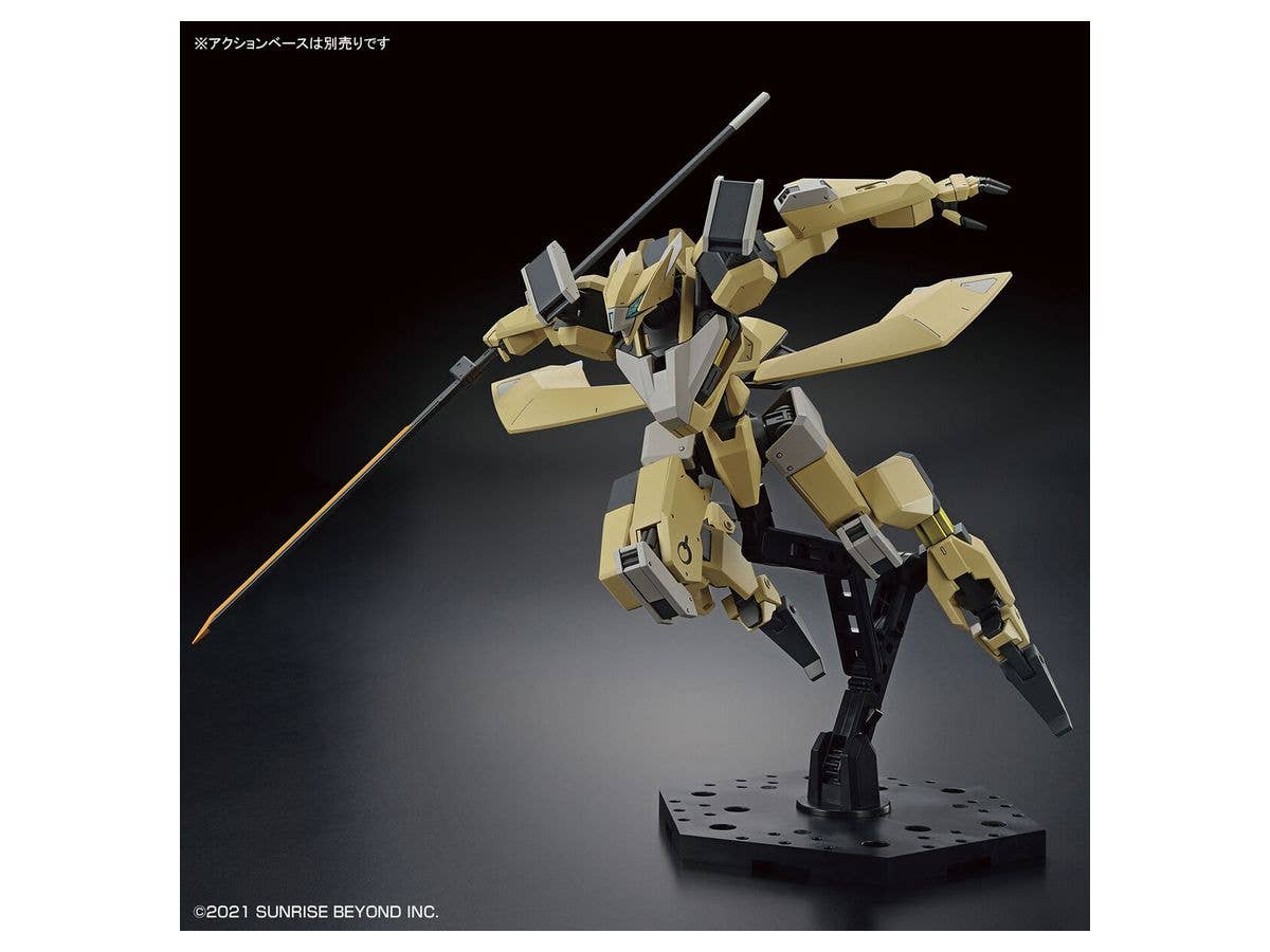 境界戦機 - MAILeS Reiki - HG - 1/72(Bandai Spirits) | 4573102629500