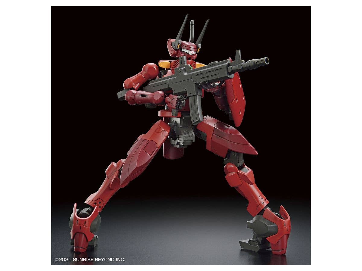 境界戦機 - Nyuren - HG - 1/72(Bandai Spirits) | 4573102629517