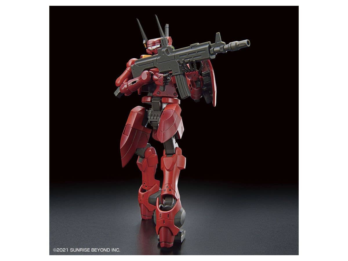境界戦機 - Nyuren - HG - 1/72(Bandai Spirits) | 4573102629517