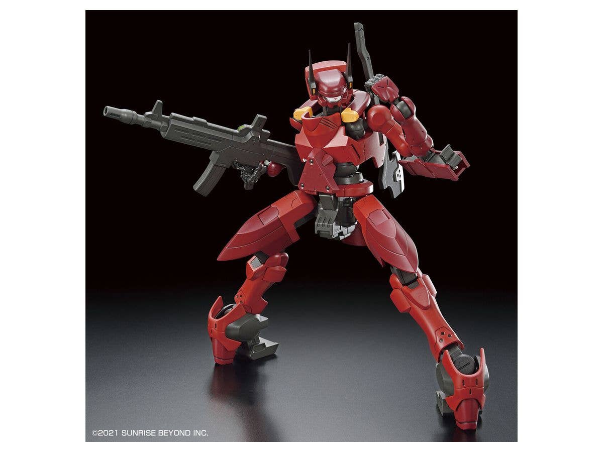 境界戦機 - Nyuren - HG - 1/72(Bandai Spirits) | 4573102629517