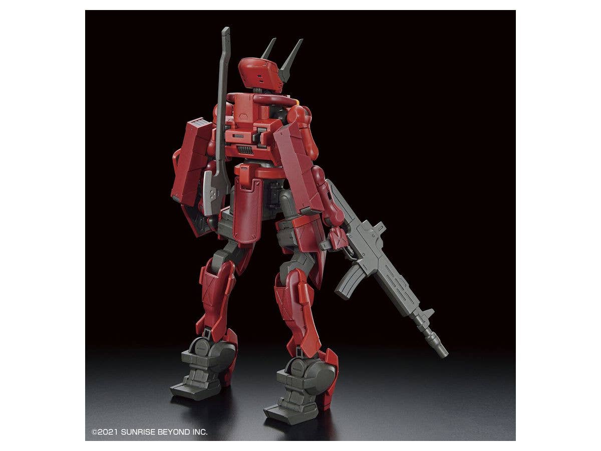 境界戦機 - Nyuren - HG - 1/72(Bandai Spirits) | 4573102629517