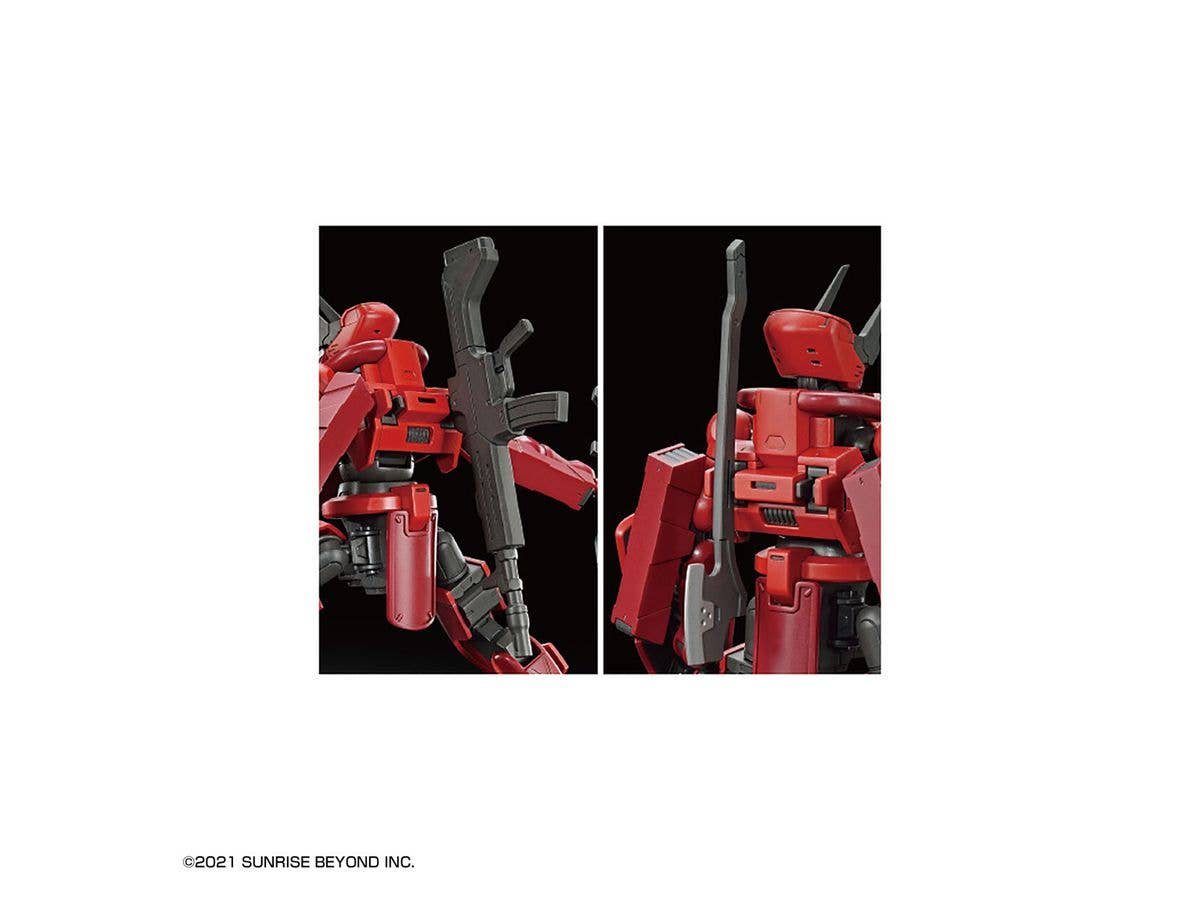 境界戦機 - Nyuren - HG - 1/72(Bandai Spirits) | 4573102629517