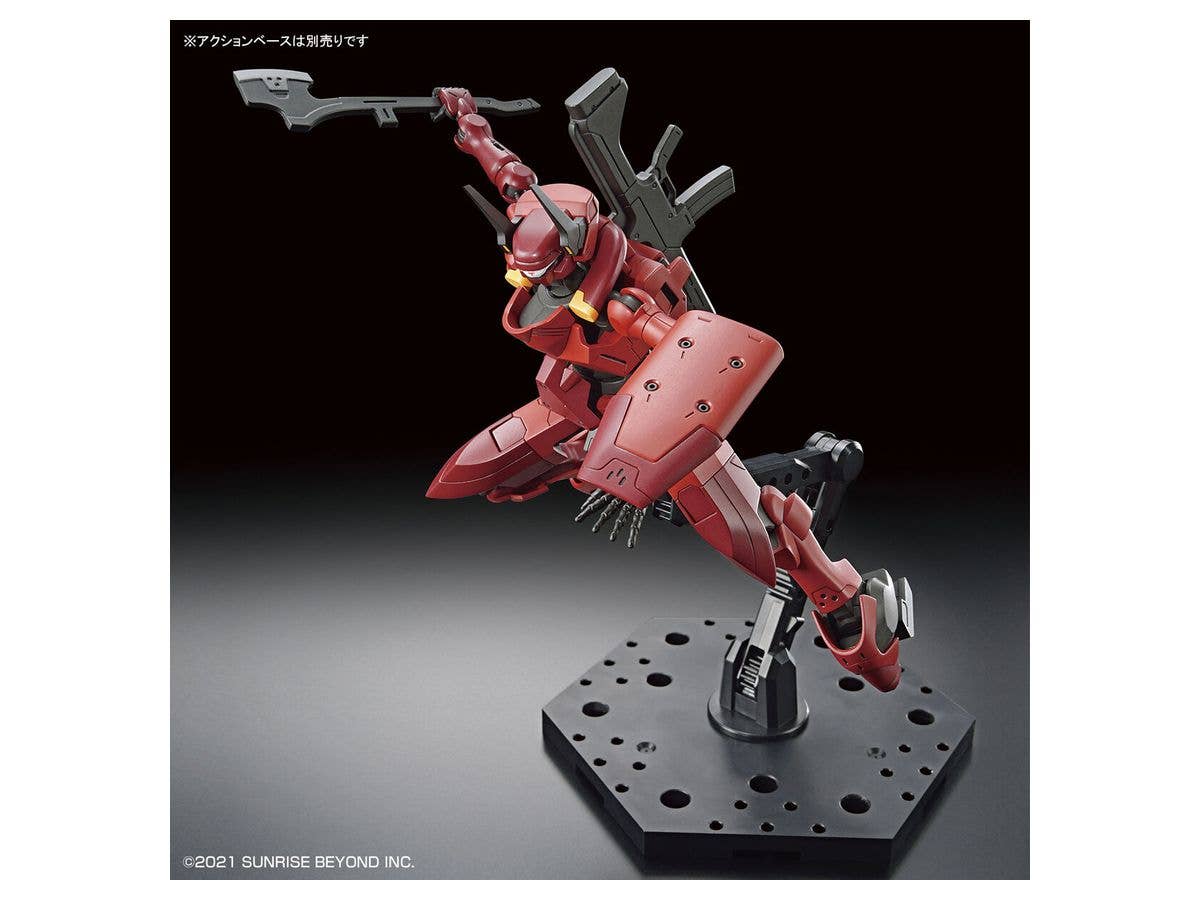 境界戦機 - Nyuren - HG - 1/72(Bandai Spirits) | 4573102629517