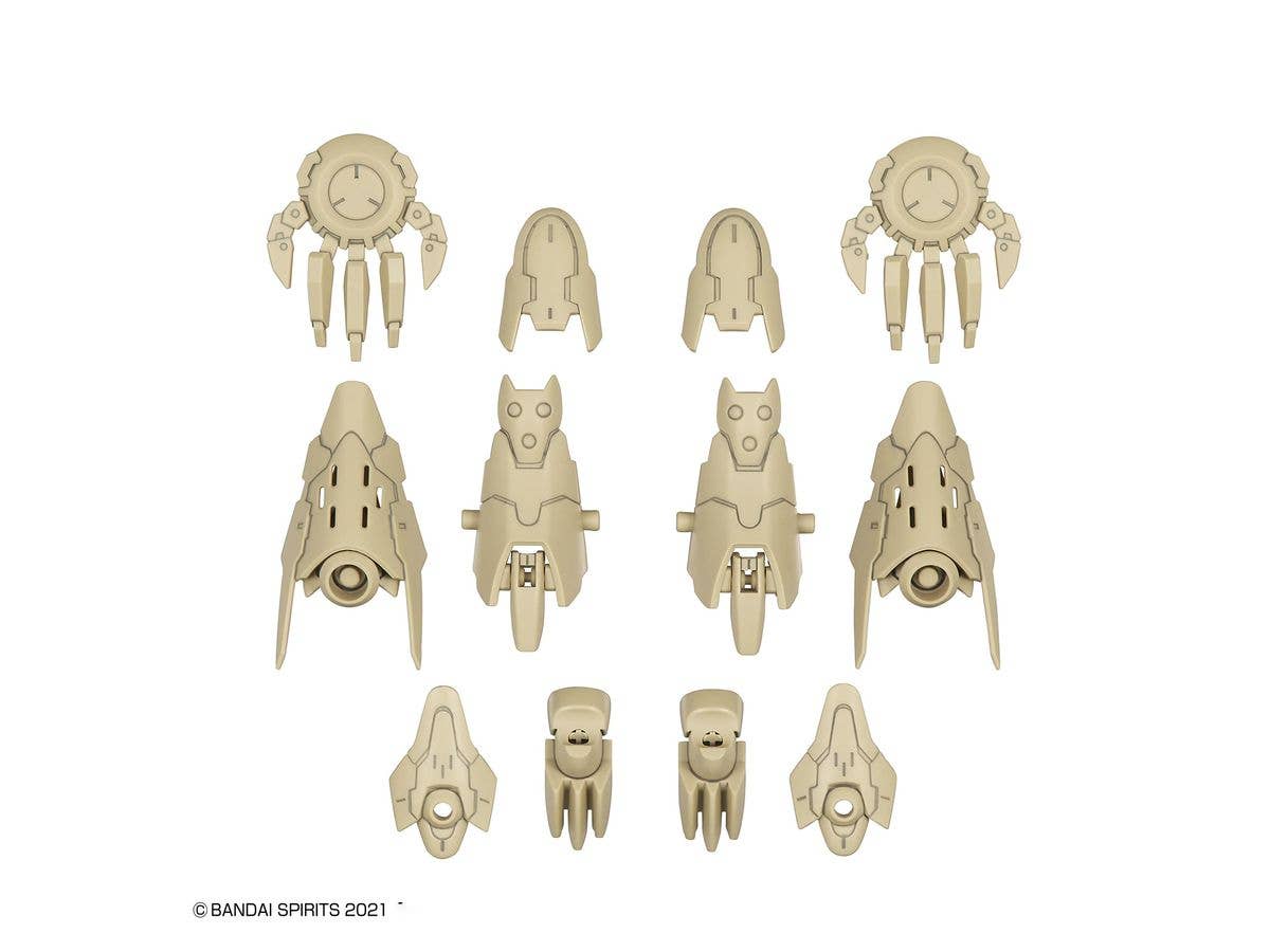 30MS OPTION PARTS SET 5 (HEAVY ARMOR) | 4573102629531