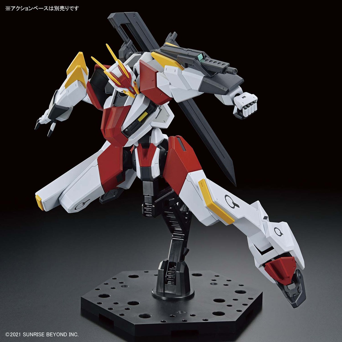 HG 1/72 MAILeS KENBU ZAN | 4573102629548