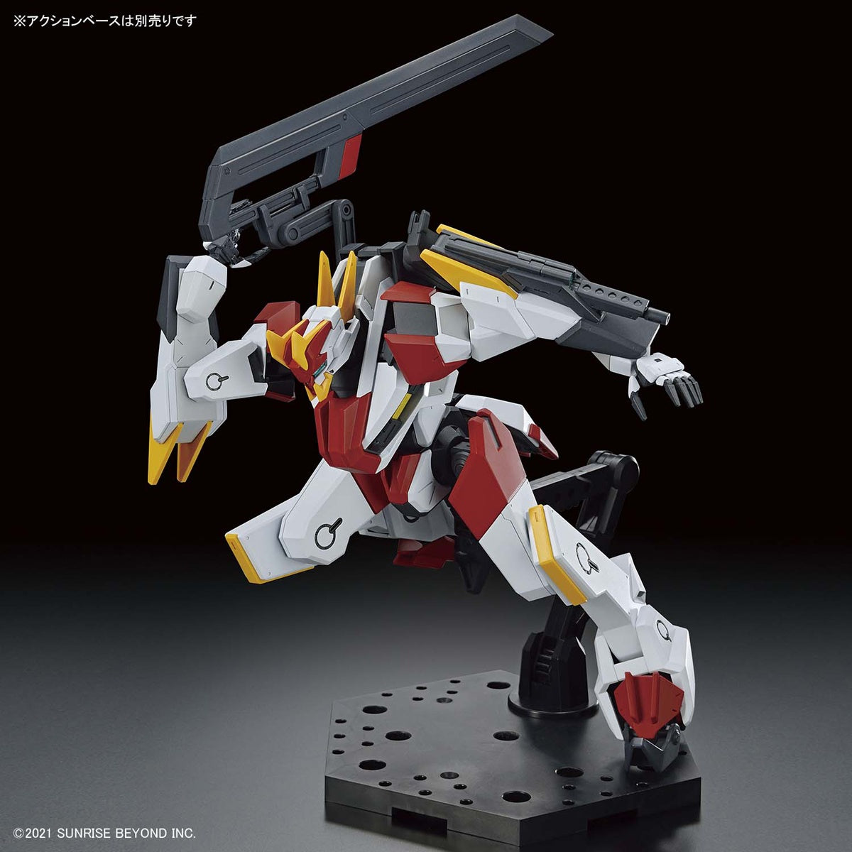 HG 1/72 MAILeS KENBU ZAN | 4573102629548