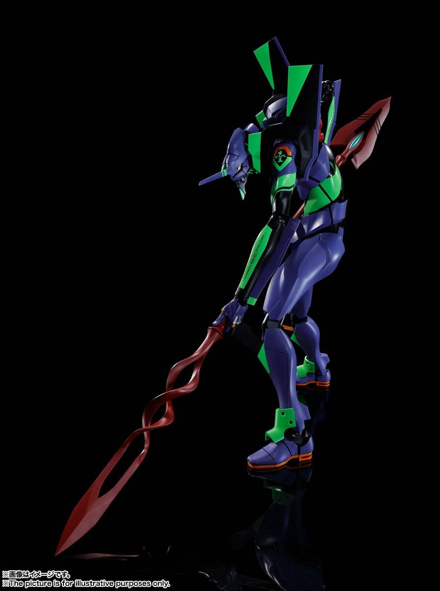 EVA-01 - Dynaction - + Cassius no Yari(Bandai Spirits) | 4573102629715