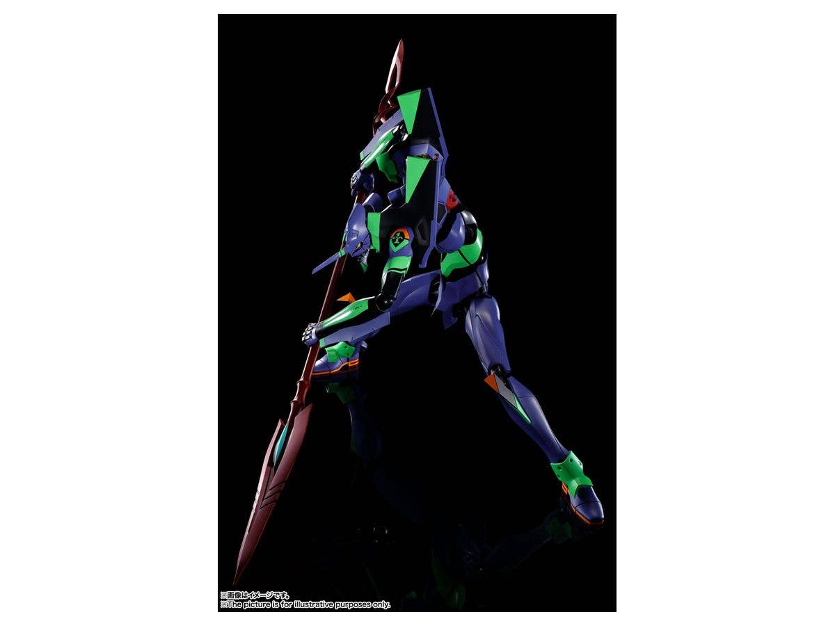 EVA-01 - Dynaction - + Cassius no Yari(Bandai Spirits) | 4573102629715