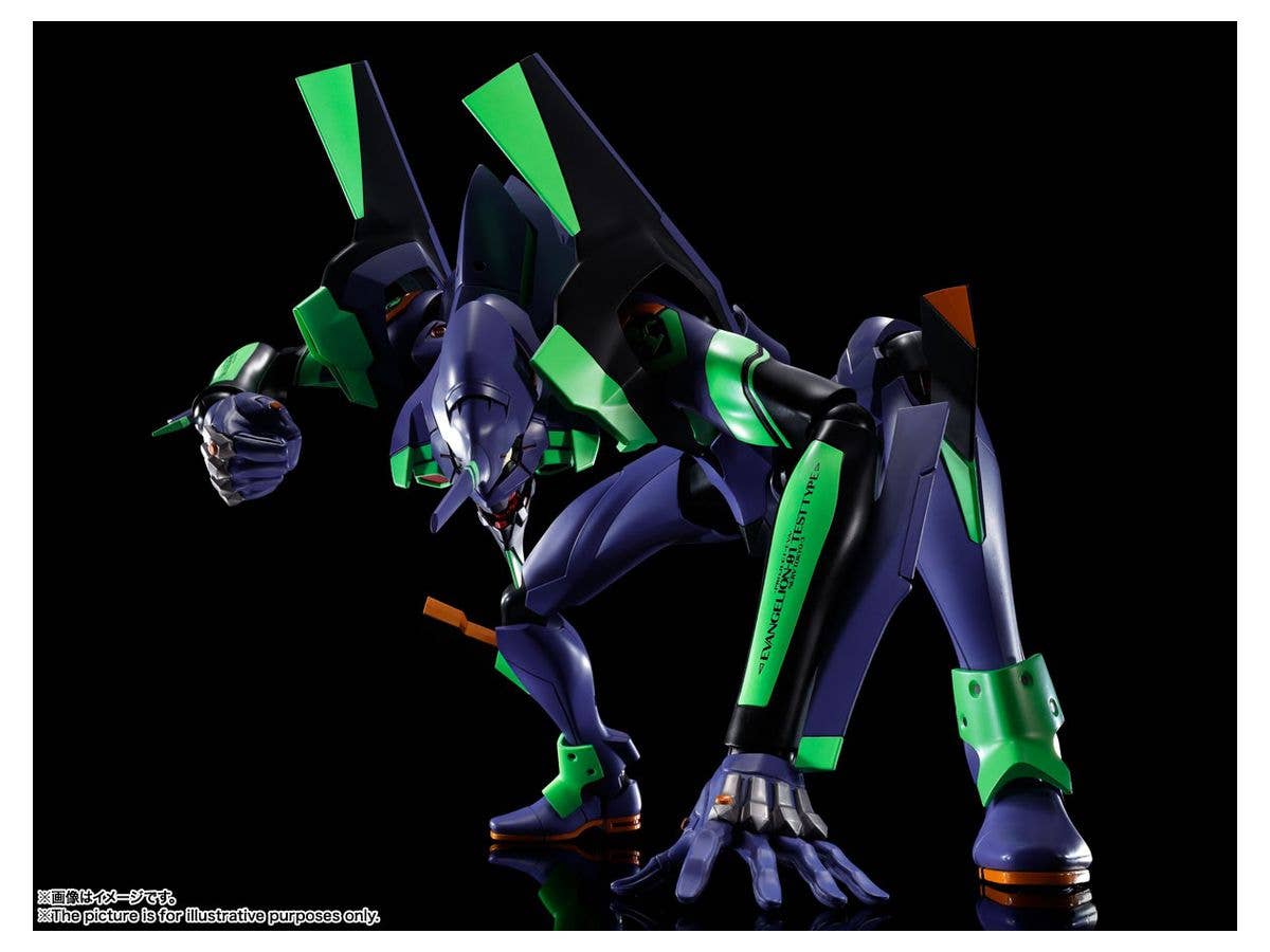 EVA-01 - Dynaction - + Cassius no Yari(Bandai Spirits) | 4573102629715