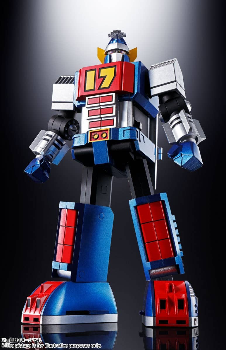 大鉄人17 - Daitetsujin 17 - Soul of Chogokin (GX-101)(Bandai Spirits) | 4573102629739