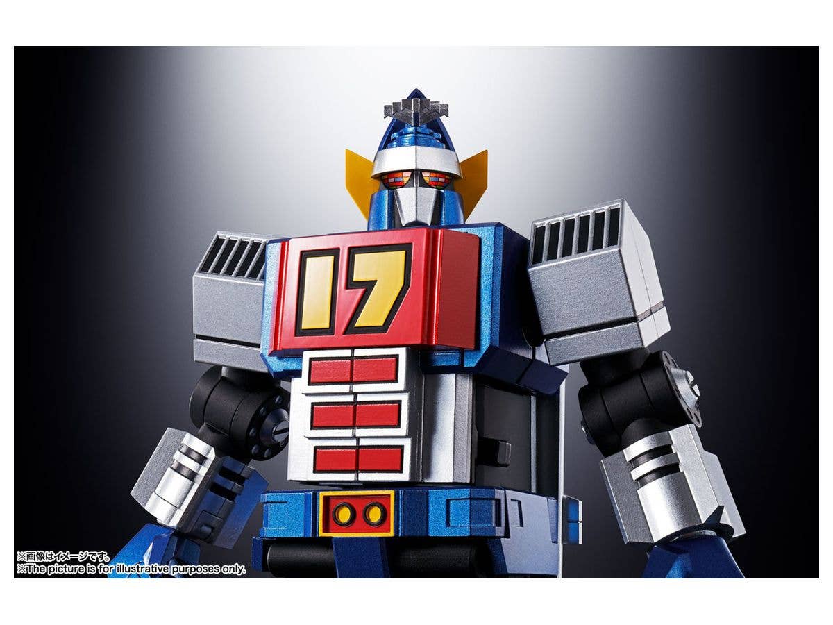 大鉄人17 - Daitetsujin 17 - Soul of Chogokin (GX-101)(Bandai Spirits) | 4573102629739