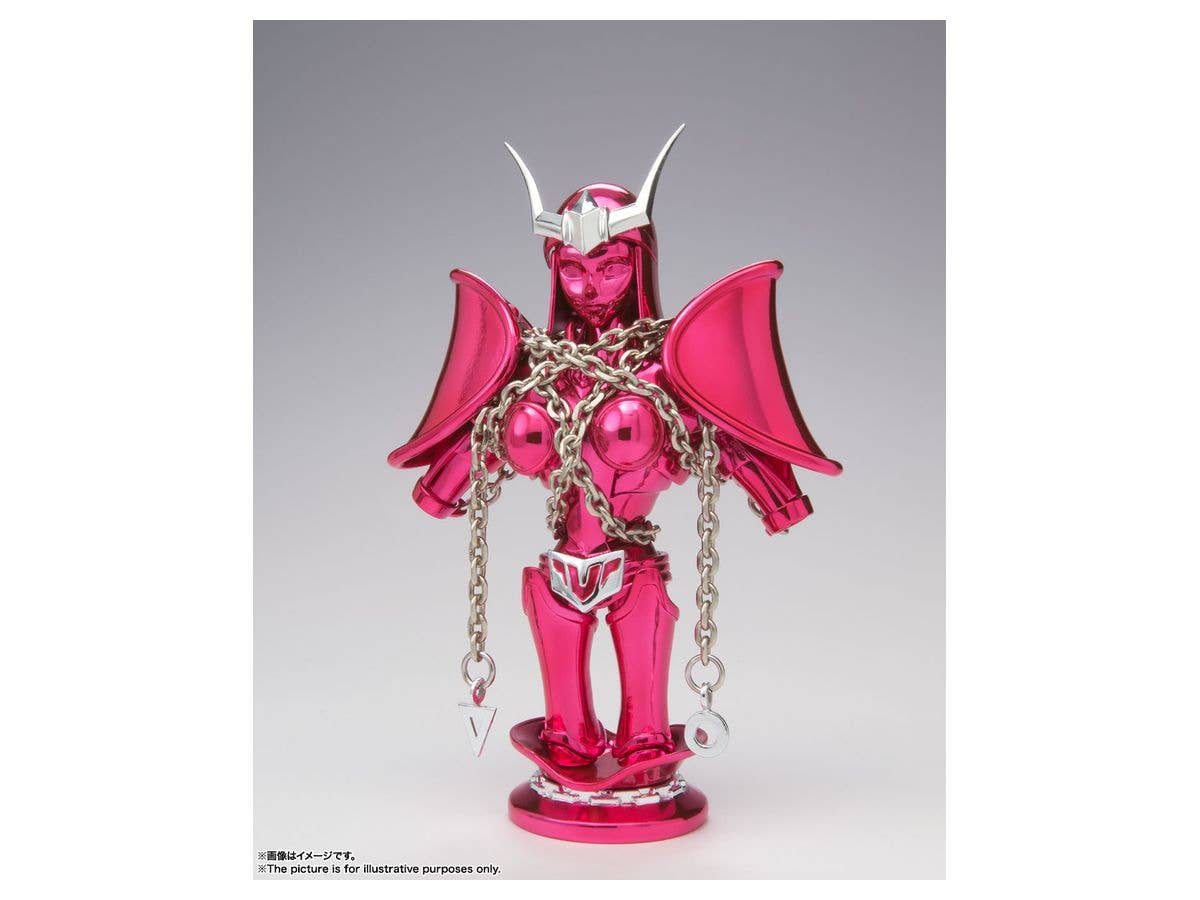 Les Chevaliers du Zodiaque - I Cavalieri dello Zodiaco - Knights of the Zodiac - Los Caballeros Del Zodiaco - Andromeda Shun - Myth Cloth EX - Revival Edition(Bandai Spirits) | 4573102629807