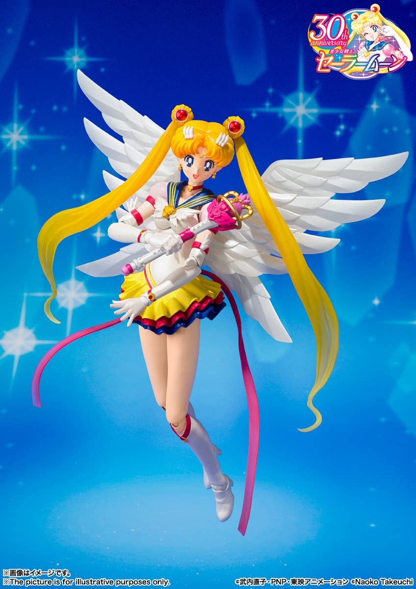 BANDAI Spirits Eternal Sailor Moon "Pretty Guardian Sailor Moon Sailor Stars" | 4573102629821