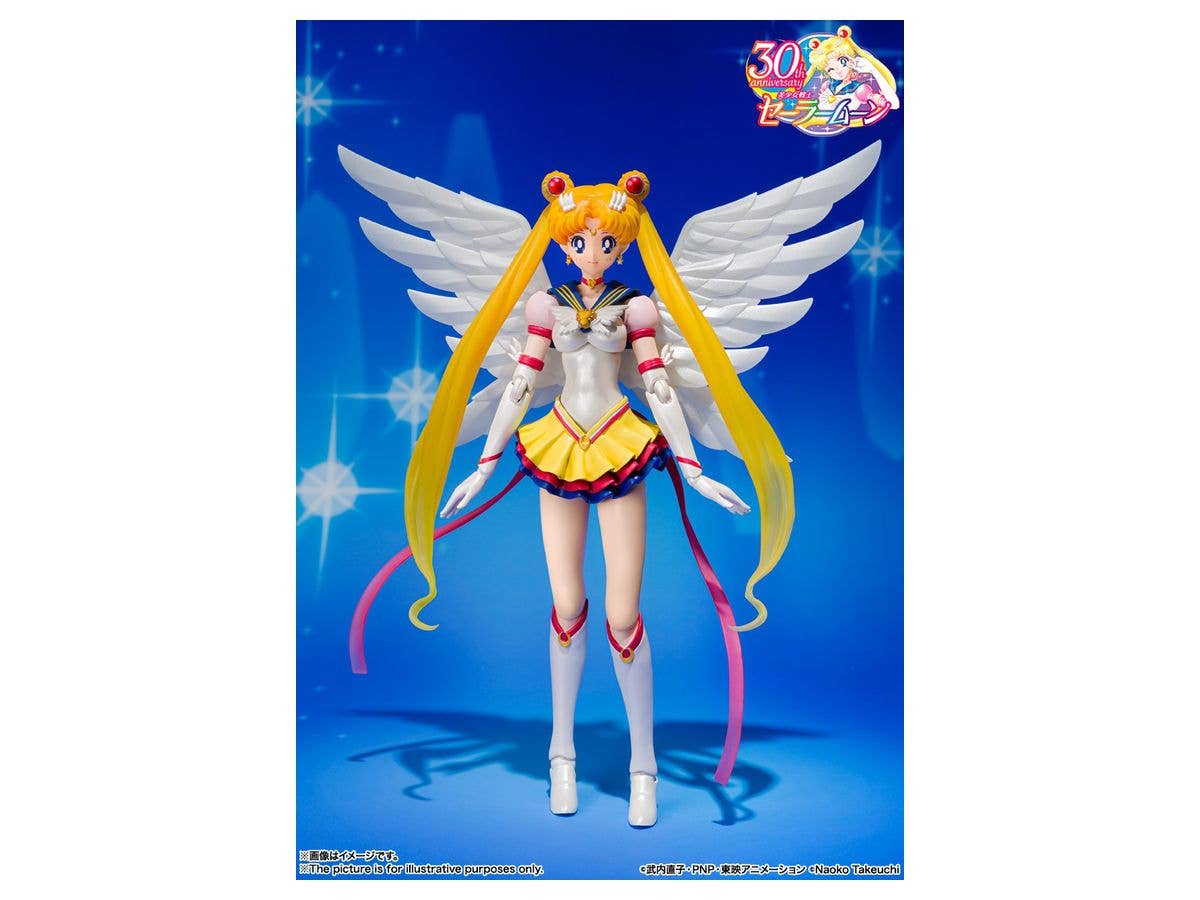 BANDAI Spirits Eternal Sailor Moon "Pretty Guardian Sailor Moon Sailor Stars" | 4573102629821