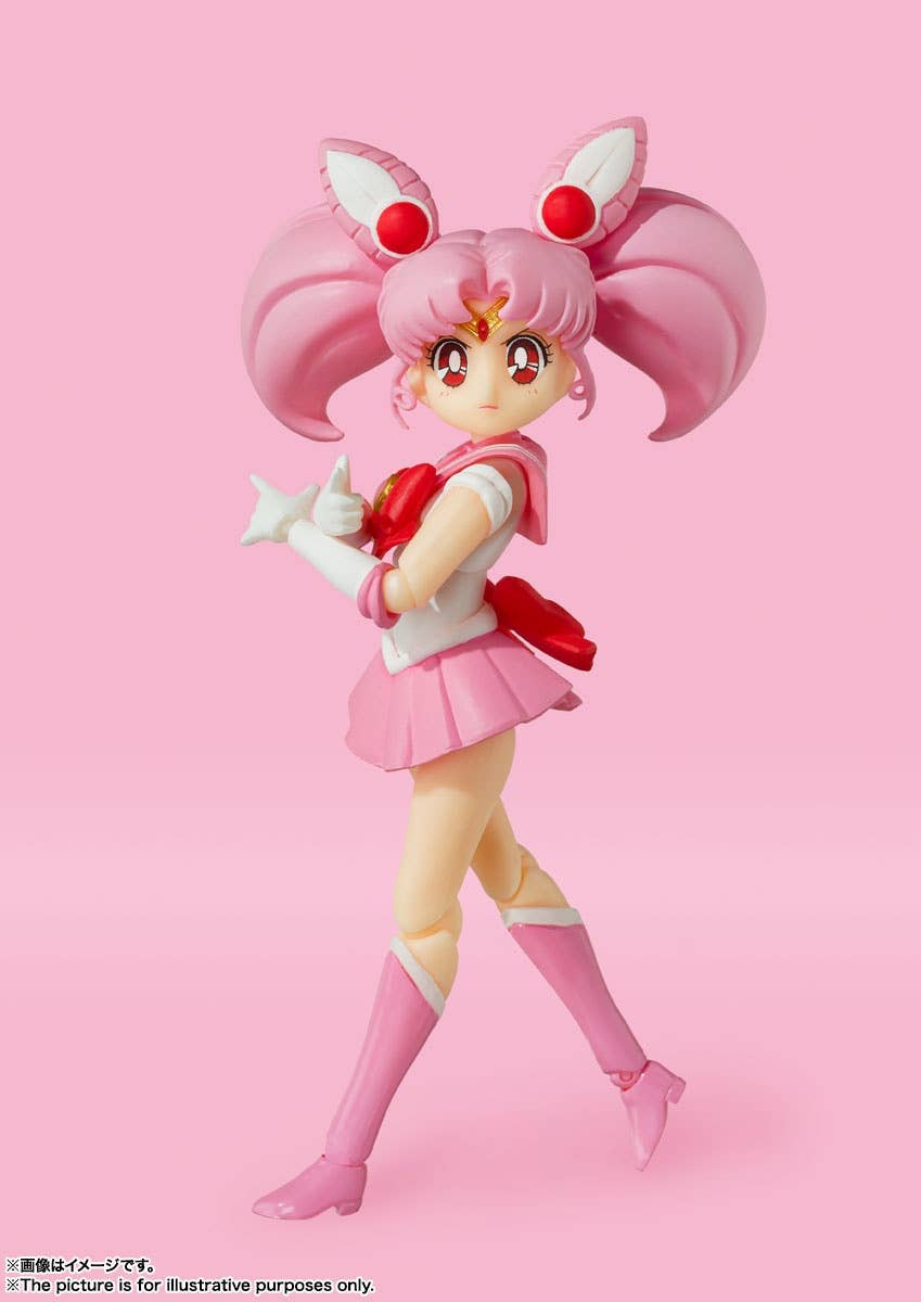 BANDAI Spirits Sailor Chibi Moon -Animation Color Edition- Pretty Guardian Sailor Moon, Bandai Spirits S.H.Figuarts | 4573102629838