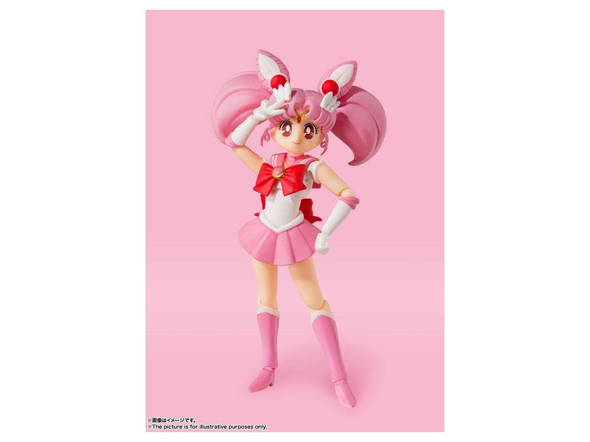 BANDAI Spirits Sailor Chibi Moon -Animation Color Edition- Pretty Guardian Sailor Moon, Bandai Spirits S.H.Figuarts | 4573102629838