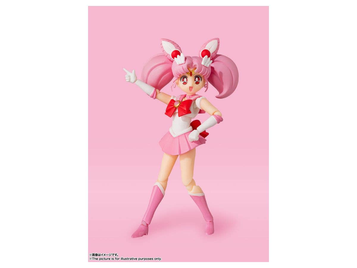 BANDAI Spirits Sailor Chibi Moon -Animation Color Edition- Pretty Guardian Sailor Moon, Bandai Spirits S.H.Figuarts | 4573102629838