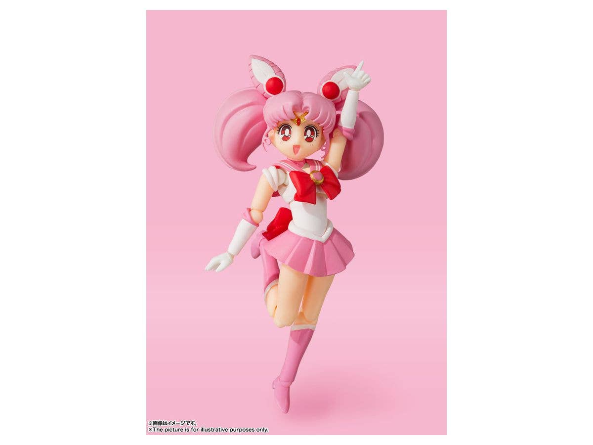 BANDAI Spirits Sailor Chibi Moon -Animation Color Edition- Pretty Guardian Sailor Moon, Bandai Spirits S.H.Figuarts | 4573102629838