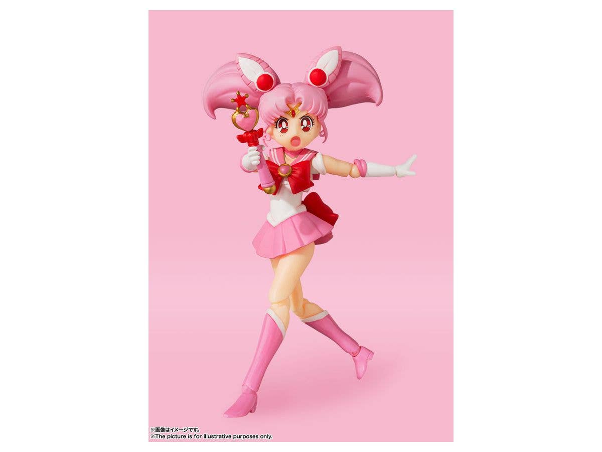 BANDAI Spirits Sailor Chibi Moon -Animation Color Edition- Pretty Guardian Sailor Moon, Bandai Spirits S.H.Figuarts | 4573102629838