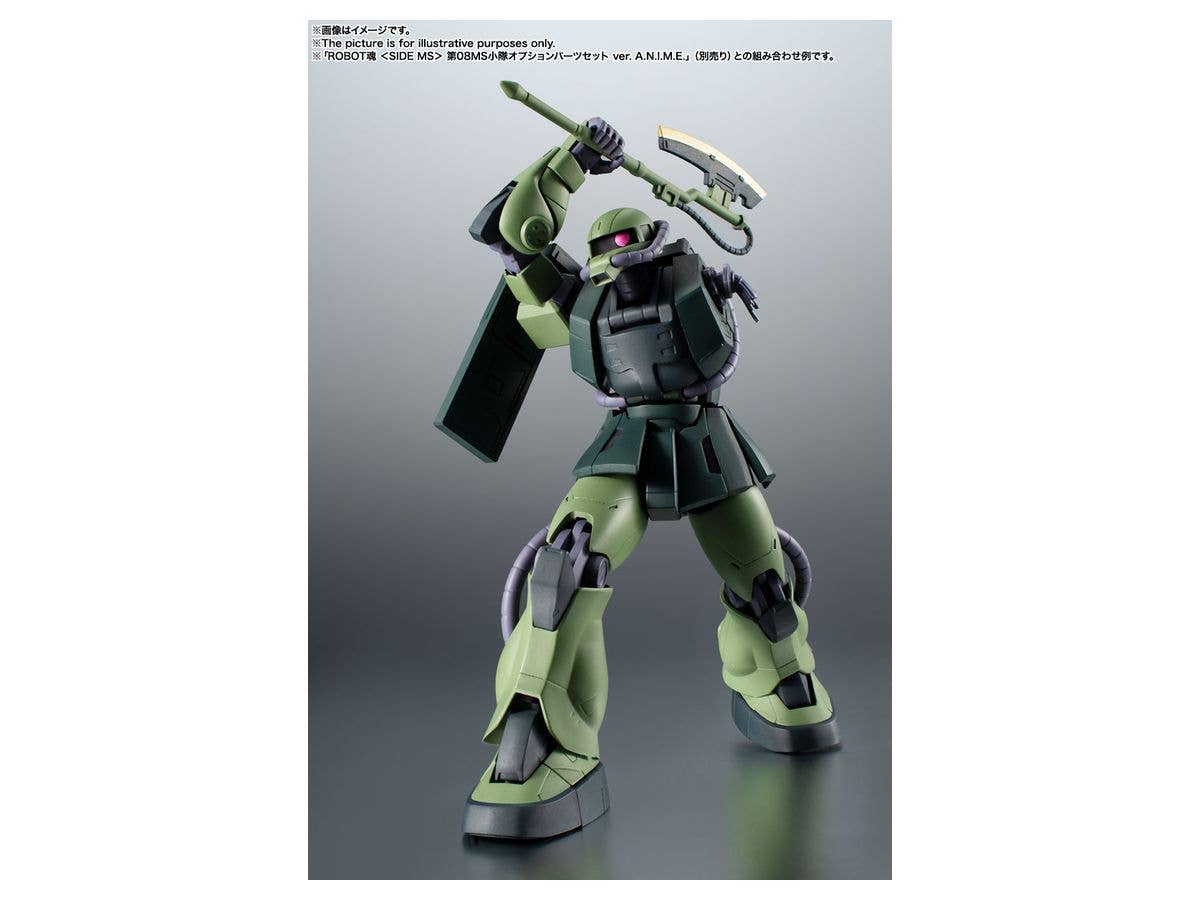 Mobile Suit Gundam: The 08th MS Team - Gundam MS08 - The 08th MS Team - MS-06JC Zaku II - Robot Spirits (R-294), Robot Spirits <Side MS>, Robot Spirits ver. A.N.I.M.E.(Bandai Spirits) | 4573102629845