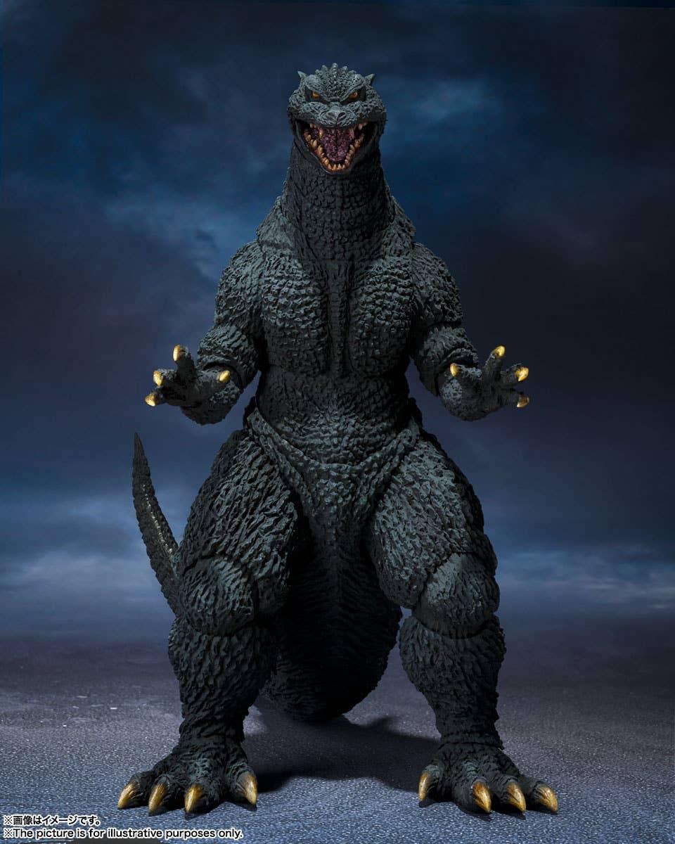 Godzilla Final Wars - Gojira - S.H.MonsterArts - 2004(Bandai Spirits) | 4573102629876