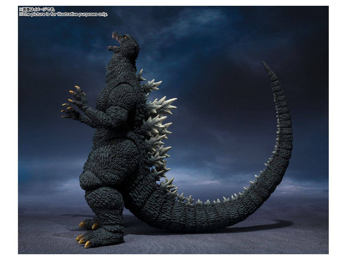 Godzilla Final Wars - Gojira - S.H.MonsterArts - 2004(Bandai Spirits) | 4573102629876