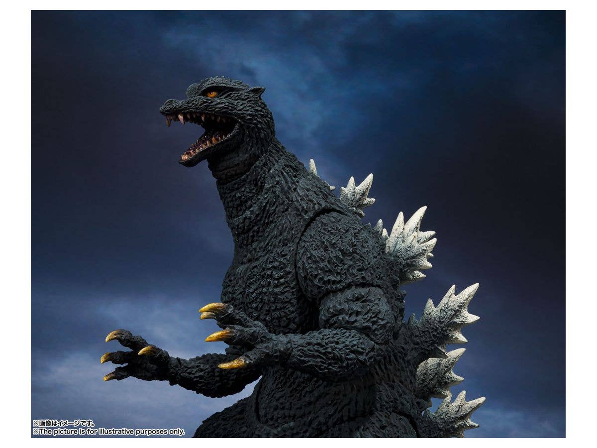 Godzilla Final Wars - Gojira - S.H.MonsterArts - 2004(Bandai Spirits) | 4573102629876