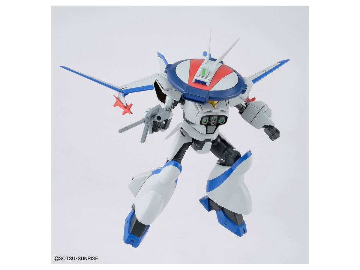 Bandai Spirits Hobby 1/144 Dragonar Set 1 "Metal Armor Dragonar" | 4573102630254