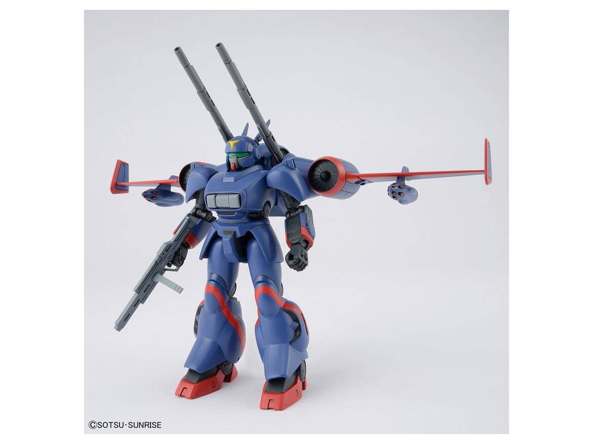 Bandai Spirits Hobby 1/144 Dragonar Set 1 "Metal Armor Dragonar" | 4573102630254