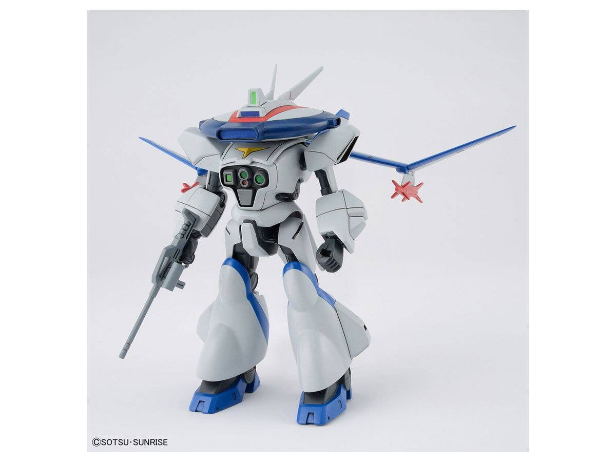 Bandai Spirits Hobby 1/144 Dragonar Set 1 "Metal Armor Dragonar" | 4573102630254