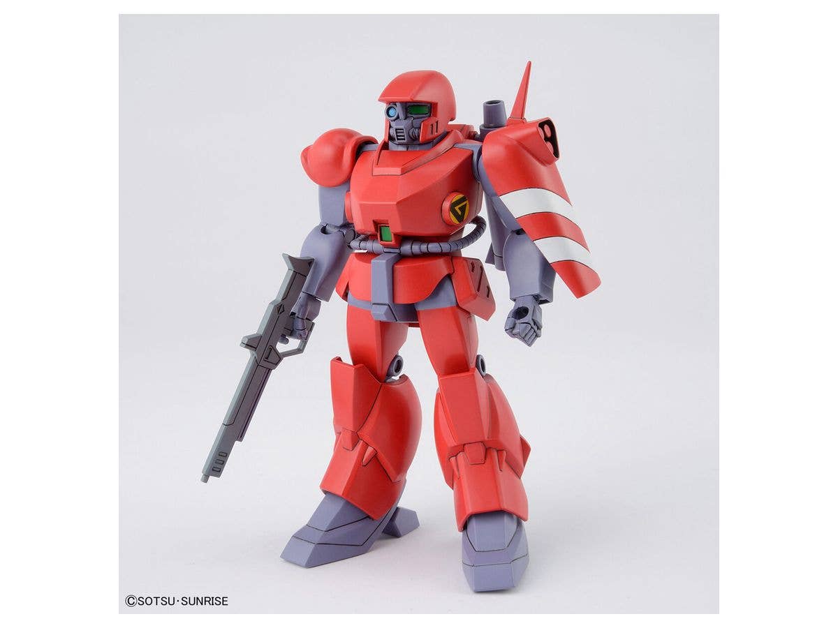 Bandai Spirits Hobby 1/144 Dragonar Set 1 "Metal Armor Dragonar" | 4573102630254
