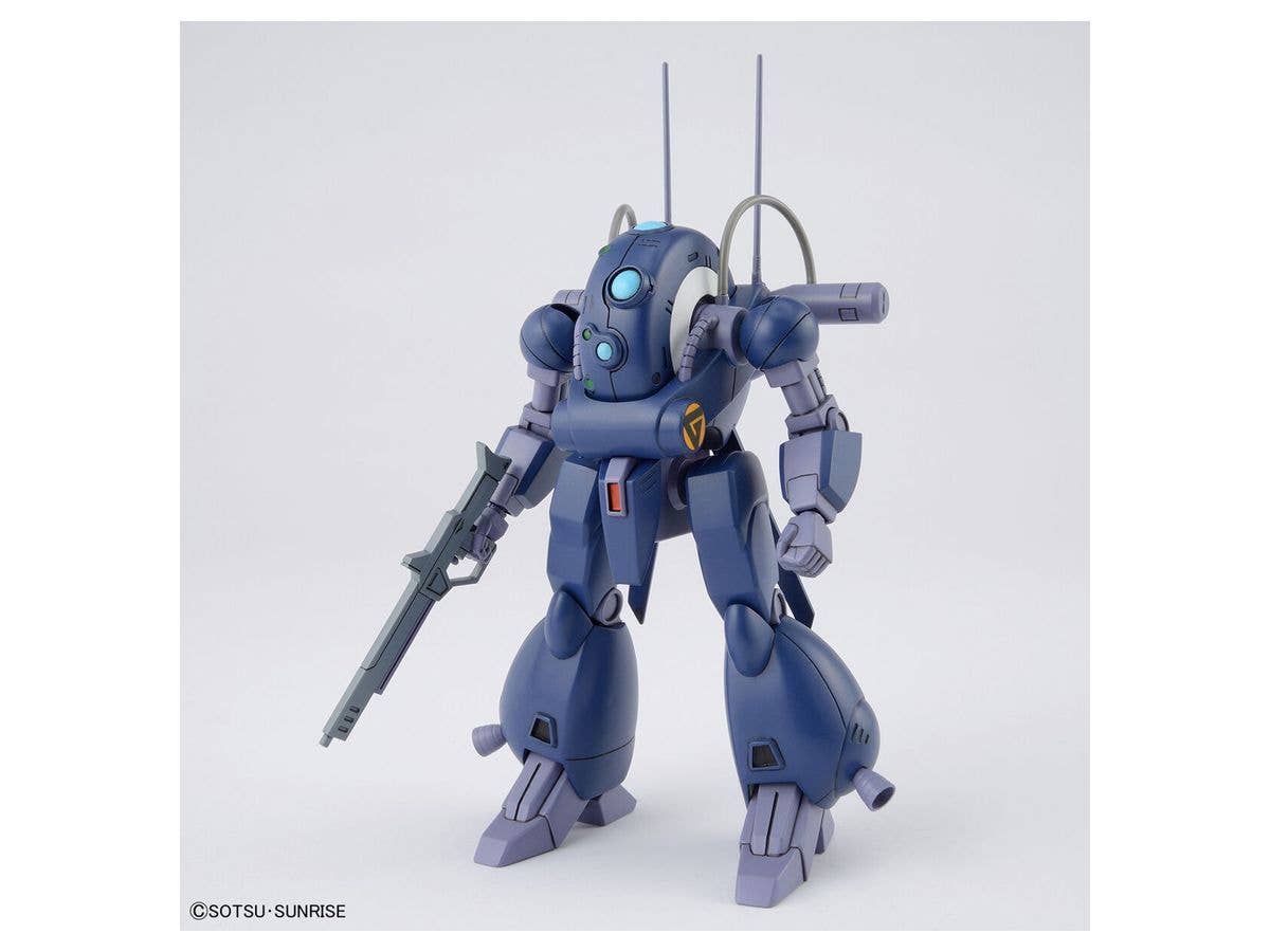 Bandai Spirits Hobby 1/144 Dragonar Set 1 "Metal Armor Dragonar" | 4573102630254