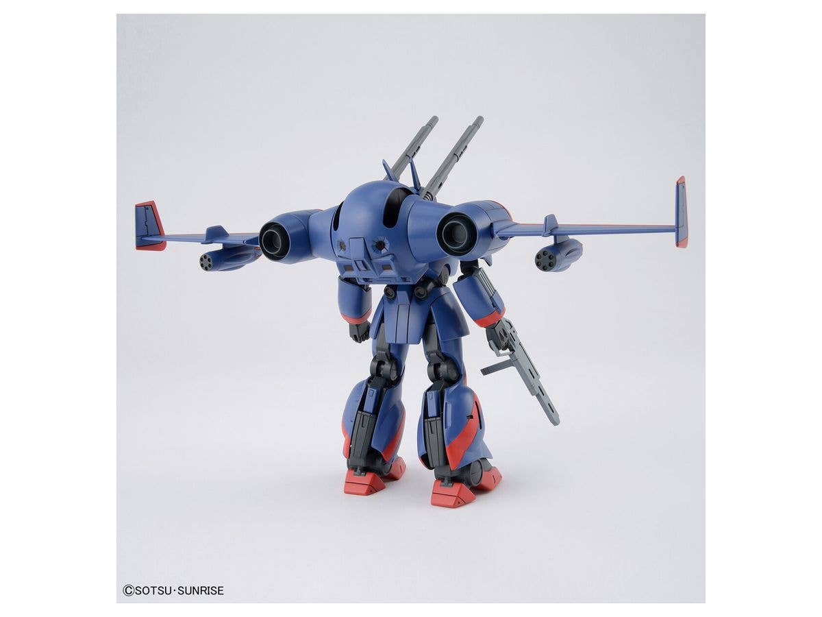 Bandai Spirits Hobby 1/144 Dragonar Set 1 "Metal Armor Dragonar" | 4573102630254