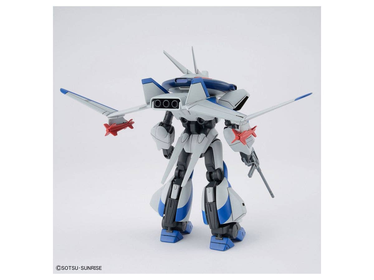 Bandai Spirits Hobby 1/144 Dragonar Set 1 "Metal Armor Dragonar" | 4573102630254