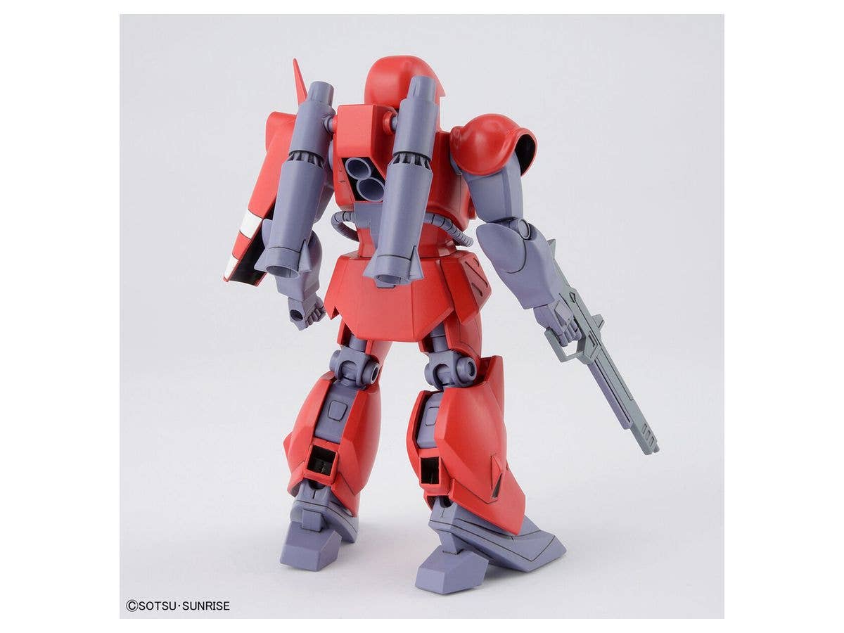 Bandai Spirits Hobby 1/144 Dragonar Set 1 "Metal Armor Dragonar" | 4573102630254